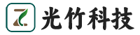 湖北省光竹科技有限公司